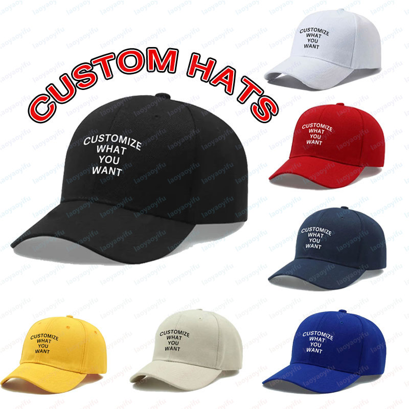 Mens Fashion Caps - ファッションカスタマイズされたプリントロゴ Diy 野球帽ユニセックス調節可能な男性女性スポーツトラック運転手帽子無地パーソナライズされたキャップ