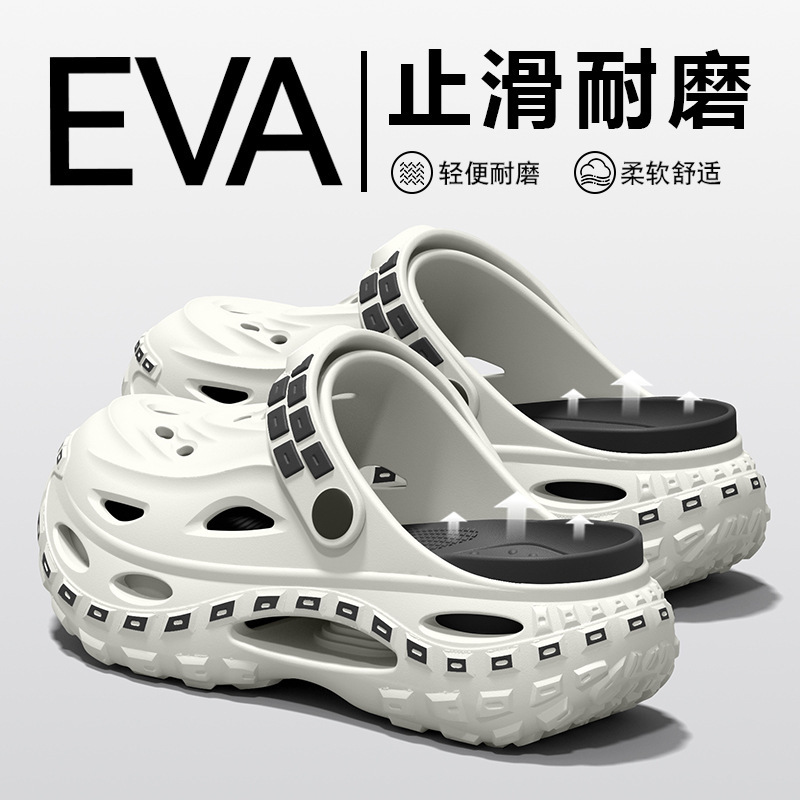 Men'S Fashion News - 厚底でファッショナブルなデザインの靴、調節可能なストラップ付きのEVA穴あきシューズ、滑り止めと通気性に優れたアウトドアビーチシューズ