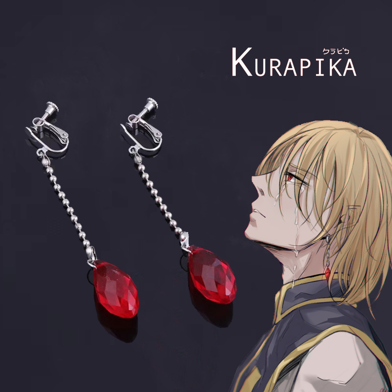 Men'S Fashion Kurta - Kurapika-男性と女性のためのコスプレイヤリング,レインボーカラーのハンタークリップ,クリスマスジュエリー,大きいサイズ