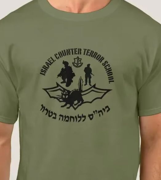 IDF イスラエル対テロスクール陸軍軍事 Tシャツ新綿 10 - Military Shirt Men のレビューと価格