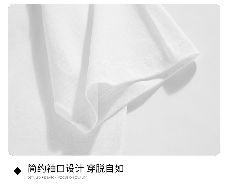 新しいファッションホットシャツデザインウェブサイト、スヌーカ - Men'S Fashion Website のレビューと価格