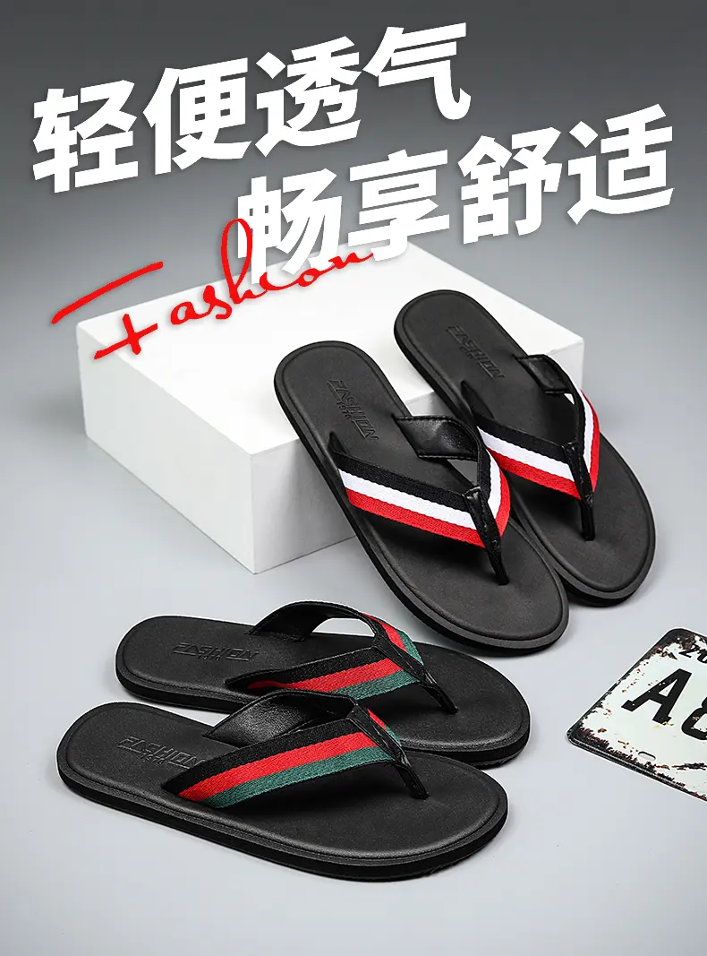 男性ソフトソールフリップフロップミニマリストファッション耐摩 - Men'S Fashion News のレビューと価格