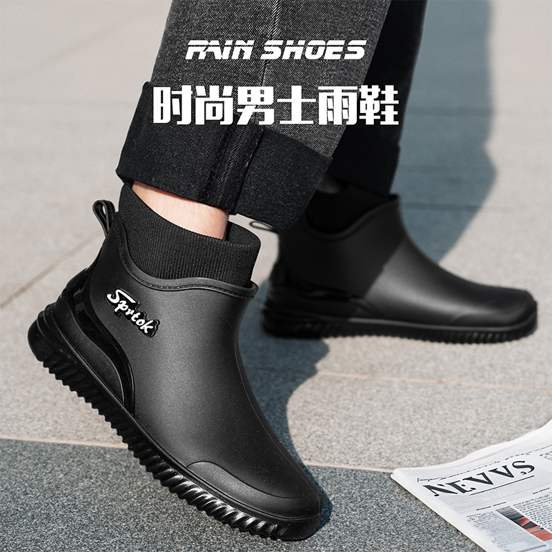 男性と女性のためのアンクルレインブーツ,滑り止め,耐久性のあ - Men'S Fashion Hiking Boots のレビューと価格